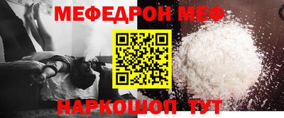 скорость Ликино-Дулёво