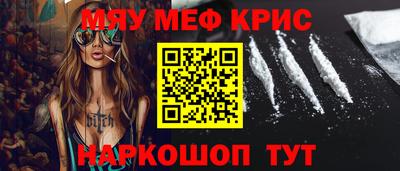 скорость Ликино-Дулёво