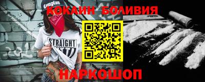 скорость Ликино-Дулёво