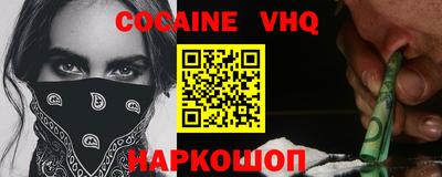 прущие грибы Ливны