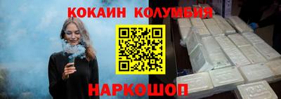 скорость Ликино-Дулёво