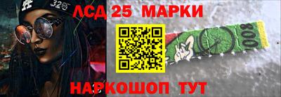 кокаин перу Лесосибирск