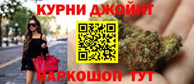 прущие грибы Ливны