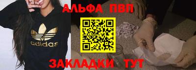 скорость Ликино-Дулёво