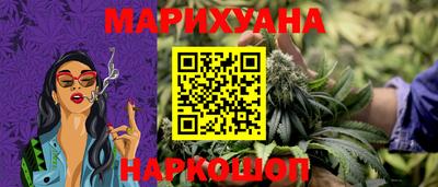 скорость Ликино-Дулёво