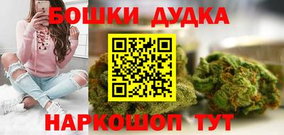 прущие грибы Ливны