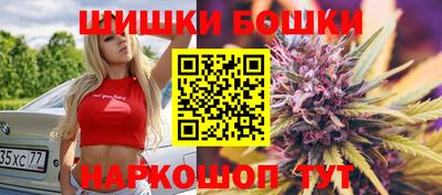 прущие грибы Ливны