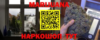 скорость Ликино-Дулёво