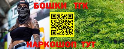 скорость Ликино-Дулёво