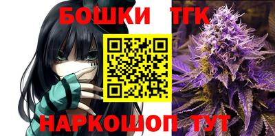 кокаин перу Лесосибирск