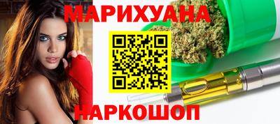 скорость Ликино-Дулёво