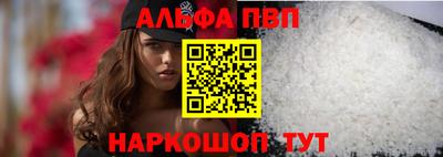 кокаин перу Лесосибирск