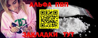 скорость Ликино-Дулёво