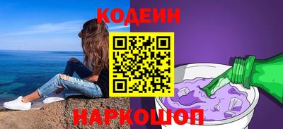 скорость Ликино-Дулёво