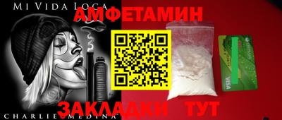 кокаин перу Лесосибирск