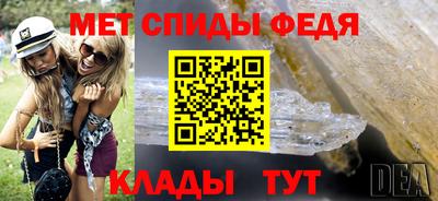 кокаин перу Лесосибирск