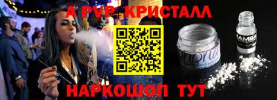 скорость Ликино-Дулёво