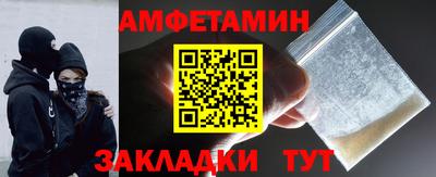 кокаин перу Лесосибирск