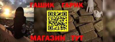 кокаин перу Лесосибирск