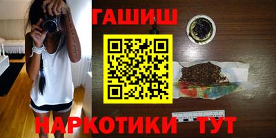кокаин перу Лесосибирск
