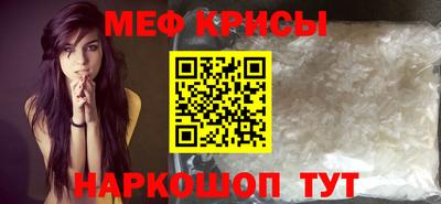 прущие грибы Ливны