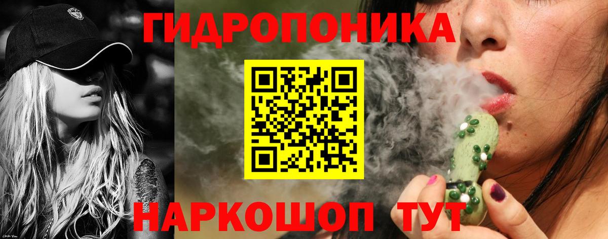 Марихуана SATIVA & INDICA Электросталь